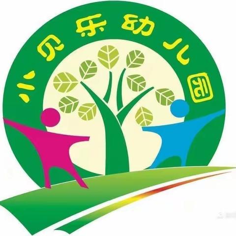 小贝乐幼儿园贝三班《两周美篇回顾》