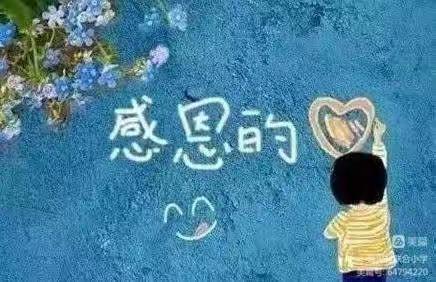 💕与爱相遇，相约👦🏻👧🏻美好——启梦幼儿园大二班十一月汇报