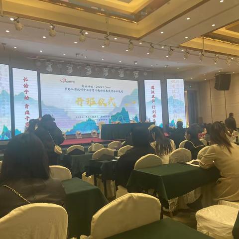 学习交流共成长，凝心聚力共进步