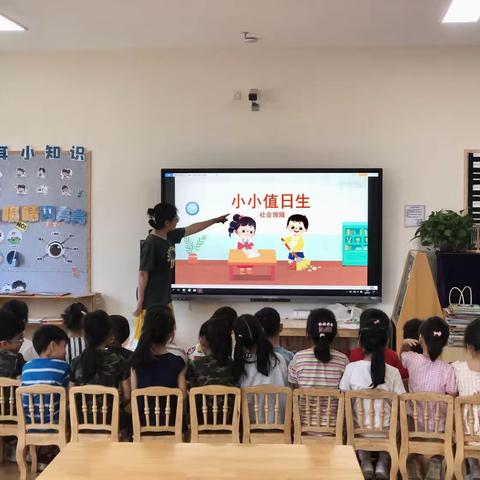大班组“劳动教育”之用餐值日篇