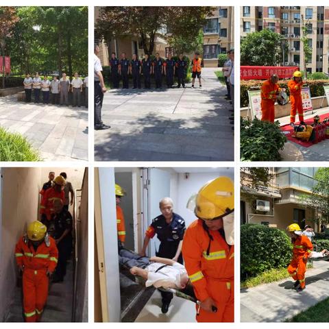 “网格➕警格”丨大庆路社区联合物业公司及环城西路派出所开展消防演练