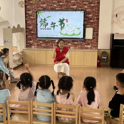 【人民路街道】金堤社区联合共建单位濮阳市市直幼儿园开展“浓情端午节 ”传统习俗知识讲座活动