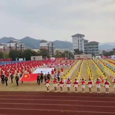 千岛湖中等职业学校第八届秋季运动会—22计算机1