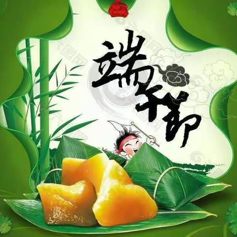 “粽”情端午节，幼儿园里过端午！—临邑博苑幼儿园端午节活动