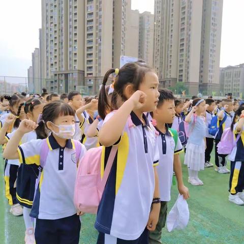 重庆市大渡口区花园小学“寻访红色足迹，探索海洋奥秘”研学旅行活动“