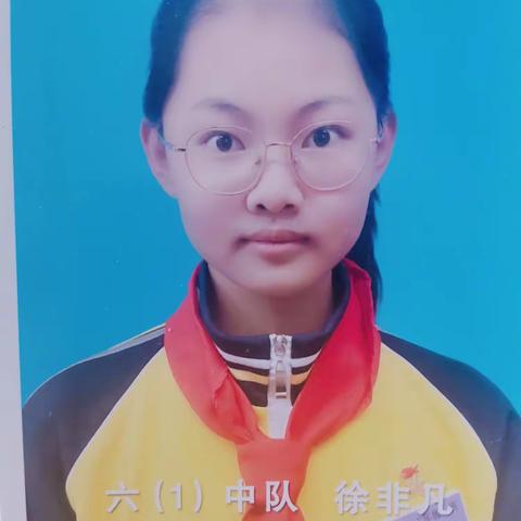 【榜样力量• 新城好少年】团结小学2023年度“新时代好少年”事迹展播一