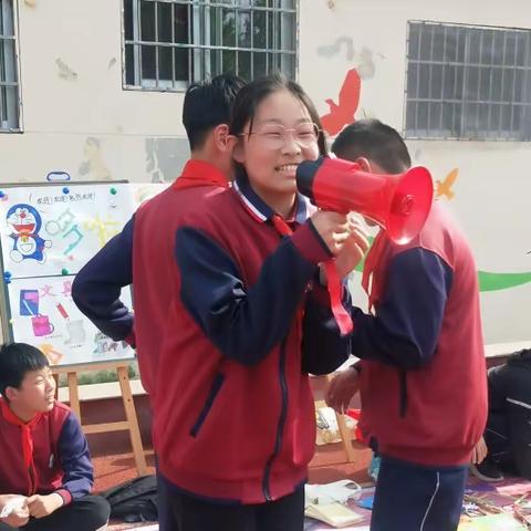 💞独乐乐不如淘乐乐——康成小学二三六学部快乐淘宝节