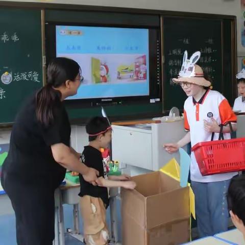 【“1238”战略行动·课堂变革】百舸争流千帆竞 课堂变革正当时——记特教学校达标讲评课活动