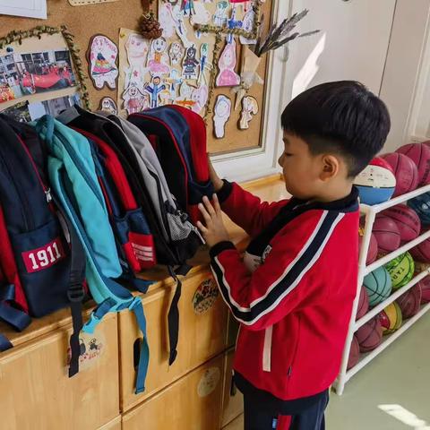 幼小衔接生活准备——收纳整理那些事儿