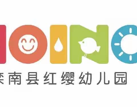 热烈欢迎北京总部督导闫力华老师莅临指导