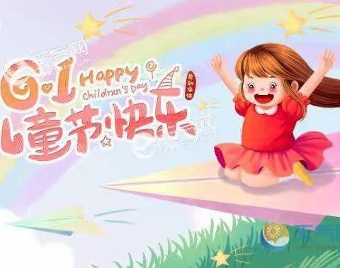 “喜迎二十大，一起向未来”蒙蒙幼稚园2022年庆“六、一”文艺汇演圆满成功