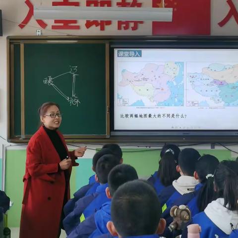 情暖似春风 送教径满芳——延安市实验中学与宝塔区第七中学校际交流活动