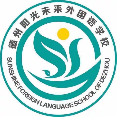 【千家同谱消防曲，万家共筑幸福路】阳光未来外国与学校走进消防大队精彩回顾