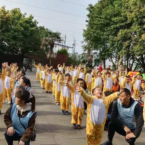 通川区二小北岩寺分校附属幼儿园“森林动物总动员”亲子活动