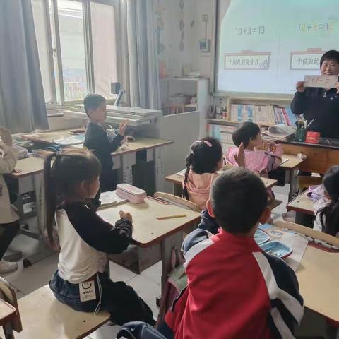 永清镇中心校二村小学