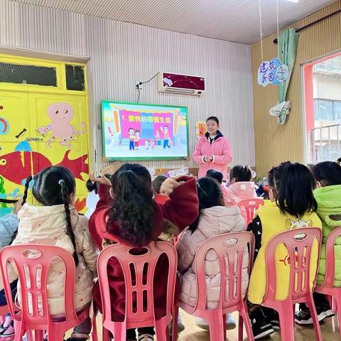 “最美开学季.爱上幼儿园”中东十五幼儿园大一班开学第一月点滴美篇