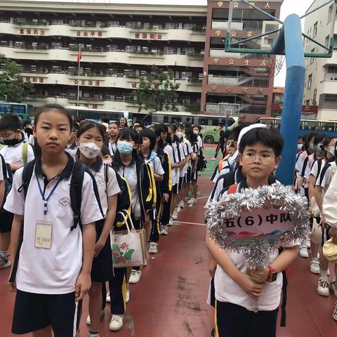 行走春风里，研学正当时——育英小学506班研学活动