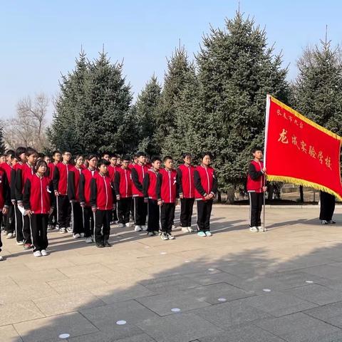 缅怀革命先烈 传承红色基因—九台龙成实验学校清明节祭扫烈士墓活动