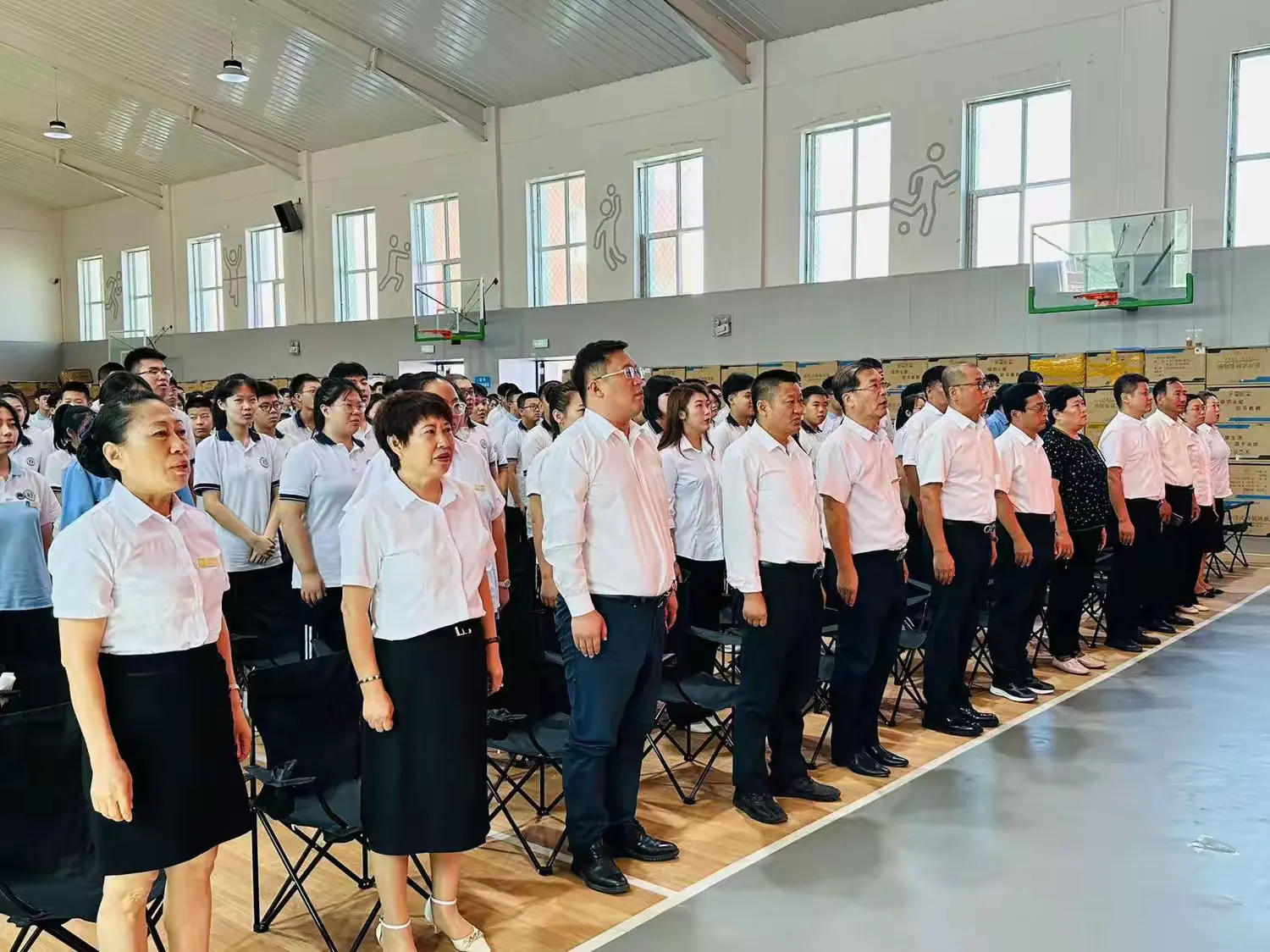 简篇-筑梦新学期 一起向未来——龙成实验学校2023-2024学年度开学典礼(初中部)