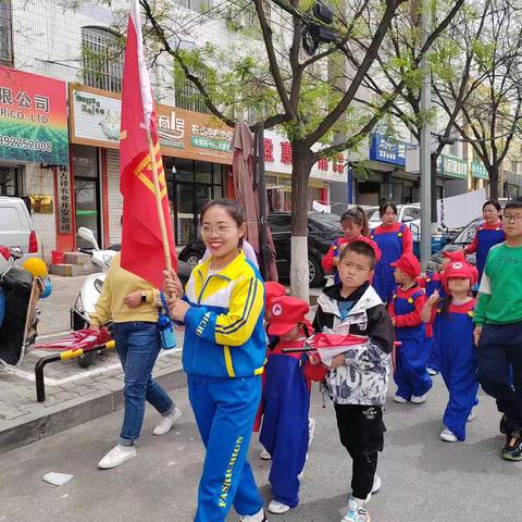 “浓情五月，因爱而美”小太阳幼儿园大四班五月美篇