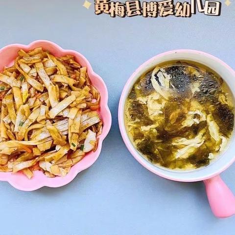 美食每刻、美好食光——黄梅县博爱幼儿园2023年春季美味食谱～第十一周