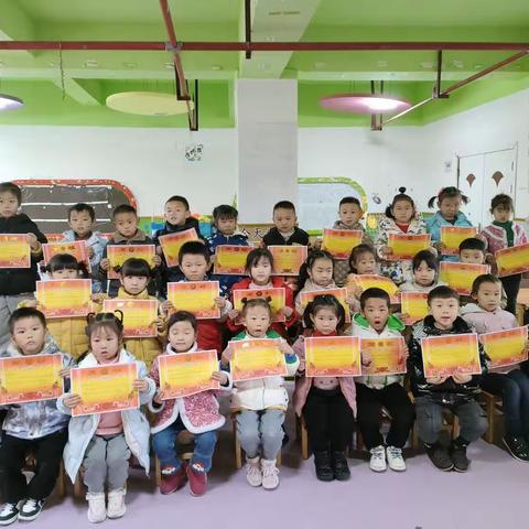 正安县绿贝儿幼儿园大二班成长记录