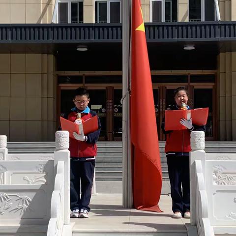 时光不老      母爱无价——大同平城双语学校小学部第十五周升旗仪式