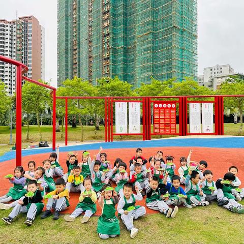 “亲近自然，与我同行”之城市美林幼儿园山野淘淘自然课程外出研学播报—绿果3班