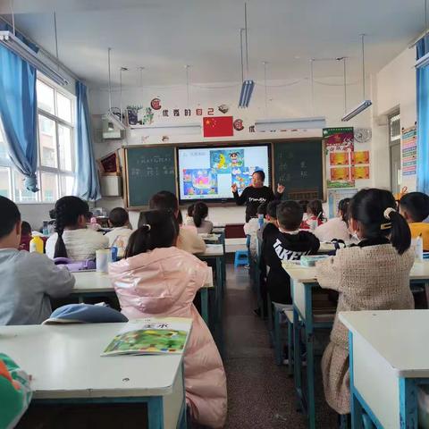 综合组教学大练兵