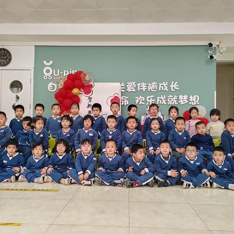 “春暖花开，为你而来”龙凤园第一幼儿园中三班2—3月活动剪影