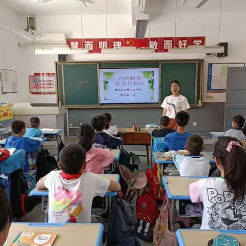 万事尽头，终将美好——高青县花沟学区唐口小学5月份工作总结