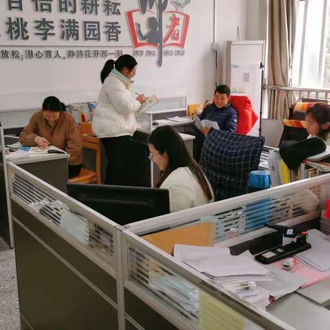 缤纷阅读我快乐，阅读作业展特色——泗洪县青阳中心小学四年级英语好作业（阅读+活动）作品展示