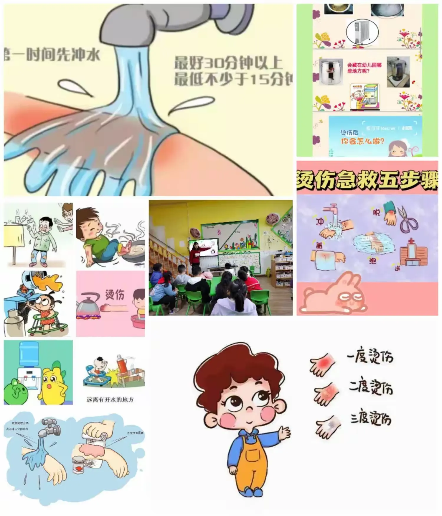 简篇-仙人掌的美篇