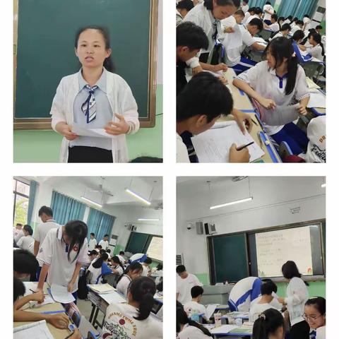 厉兵秣马备中考，奋楫笃行谱华章——记保亭县2023年数学学科中考备考研讨会