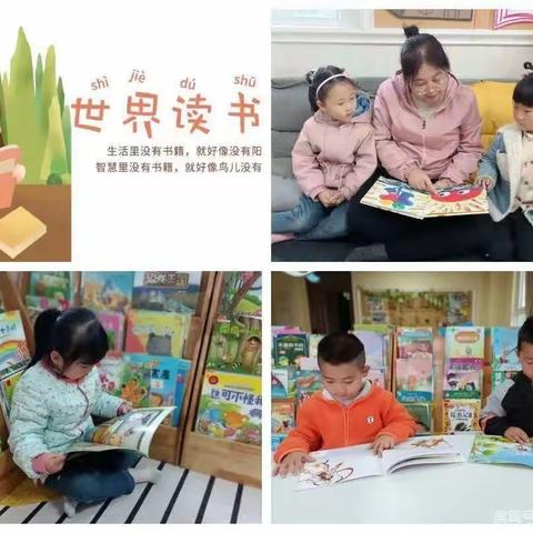 【天王镇八庙幼儿园】_大班    第十二周保教活动回顾