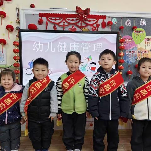 许昌实验幼儿园“健康生活周”班级活动小结