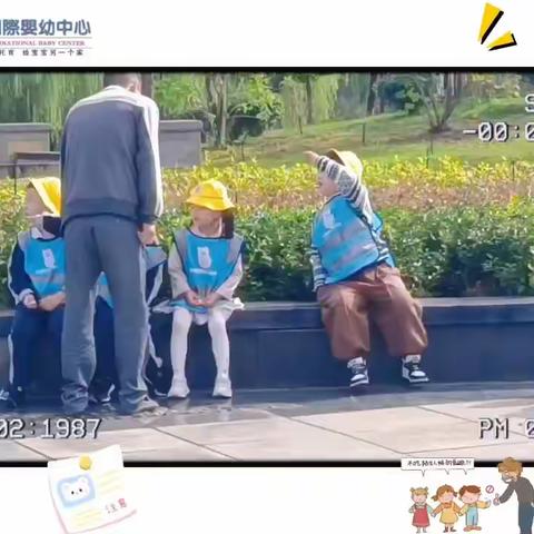 【幼儿防诱拐安全教育】佳诺国际婴幼儿中心防诱拐安全教育演练