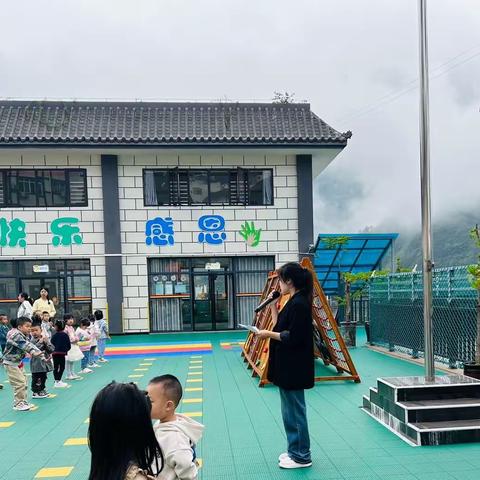 双节狂欢🎉🎡🎢🎠大关县未来星幼儿园中一班师生日常生活记录篇🌻