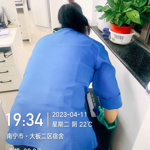 农行服务中心2023年4月工作月报