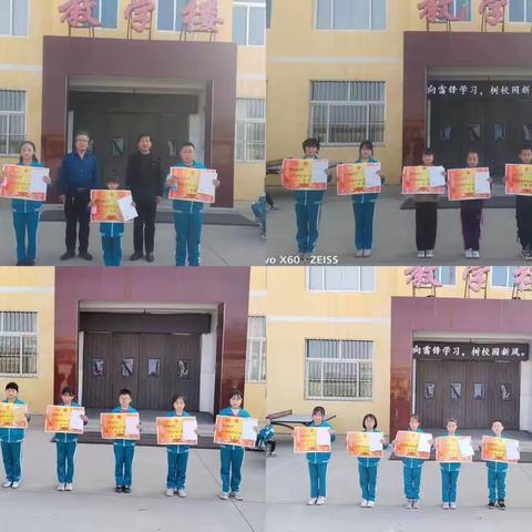 僧念小学“向雷锋学习，树校园新风”主题演讲比赛