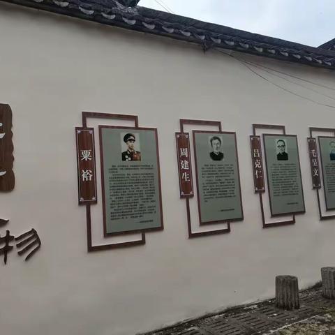 “弘扬红色文化，红色梅湾基地”——江滨实验小学红色文化教育系列活动