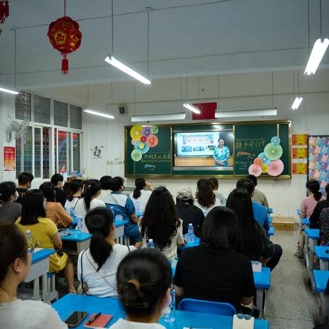 家校同心共育 共向美好未来——记实验小学一（3）班家长会纪实