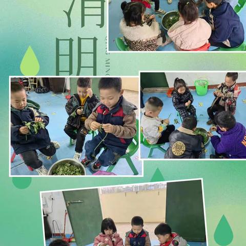 晋庄镇中心学校幼儿园大二班四月份精彩回顾