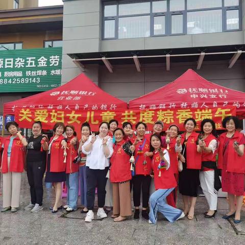 玉露社区祝大家端午节安康！