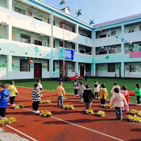 台岭乡公办幼儿园小班 3 月汇总