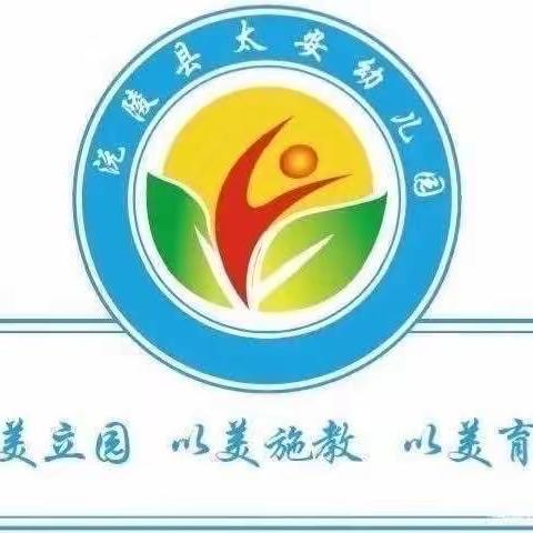 阅读阅美——读书社四月活动