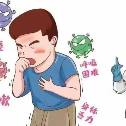 唯美冫的美篇