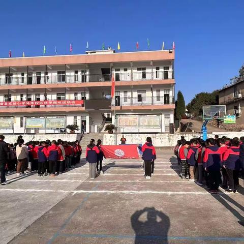 在运动中快乐，在快乐中学习 蕲春县实验小学马华校区秋季趣味运动会掠影