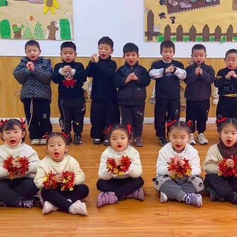 爱尚幼儿园中三班迎新年家园联欢会