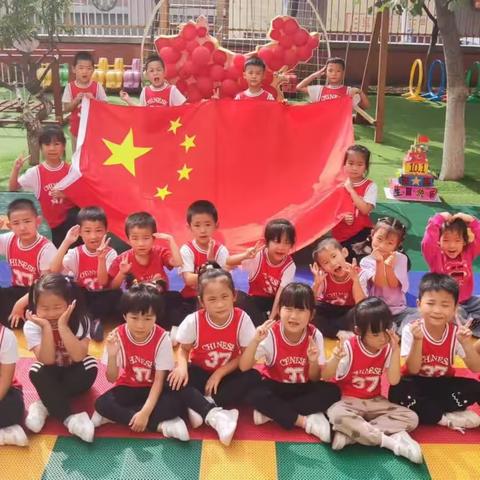 月满中秋，喜迎国庆——东武小学附属幼儿园大四班童心庆双节精彩回顾